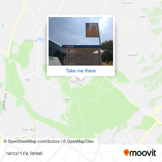 Карта ע'ג'ר/כניסה