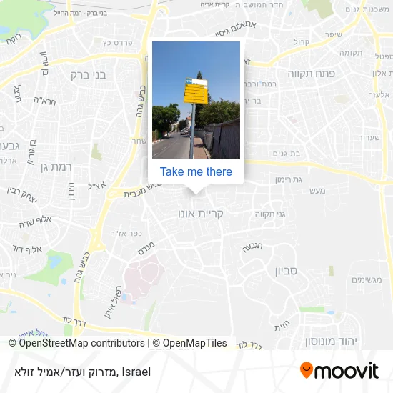 Карта מזרוק ועזר/אמיל זולא