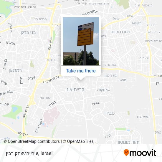 עירייה/יצחק רבין map