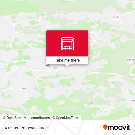 מועצה מקומית ירכא map