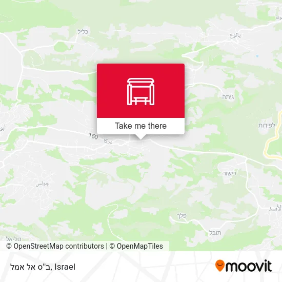 Карта ב''ס אל אמל