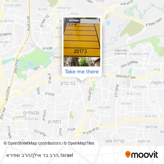 הרב בר אילן/הרב שפירא map