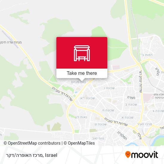 מרכז האופרה/דקר map