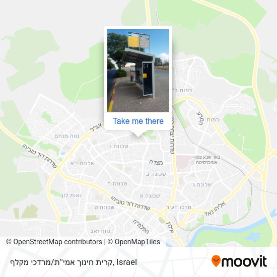 קרית חינוך אמי''ת/מרדכי מקלף map