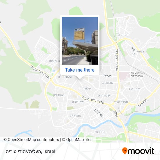 העליה/יהודי סוריה map
