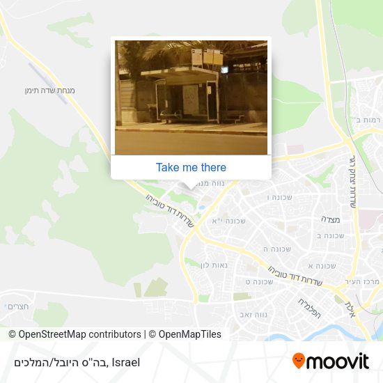 בה''ס היובל/המלכים map
