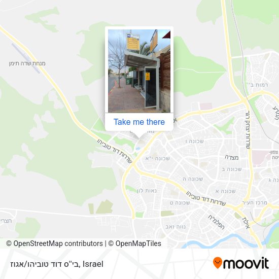 בי''ס דוד טוביהו/אגוז map
