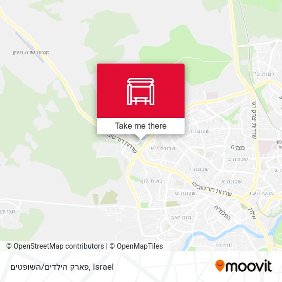 פארק הילדים/השופטים map