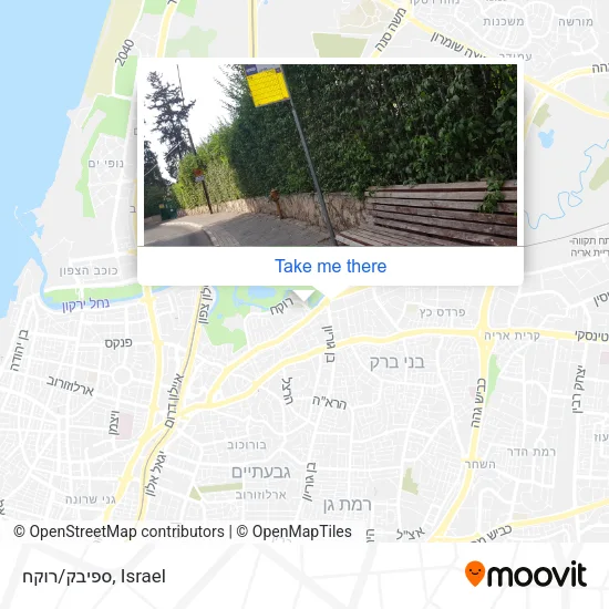 Карта ספיבק/רוקח