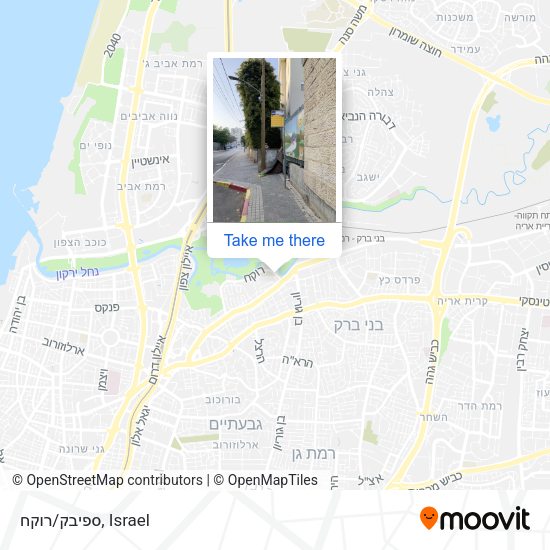 ספיבק/רוקח map