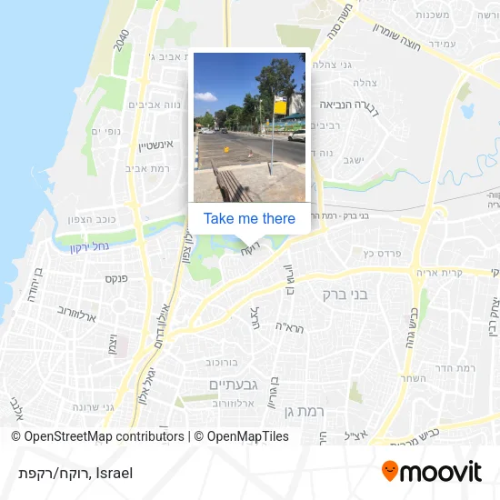 Карта רוקח/רקפת