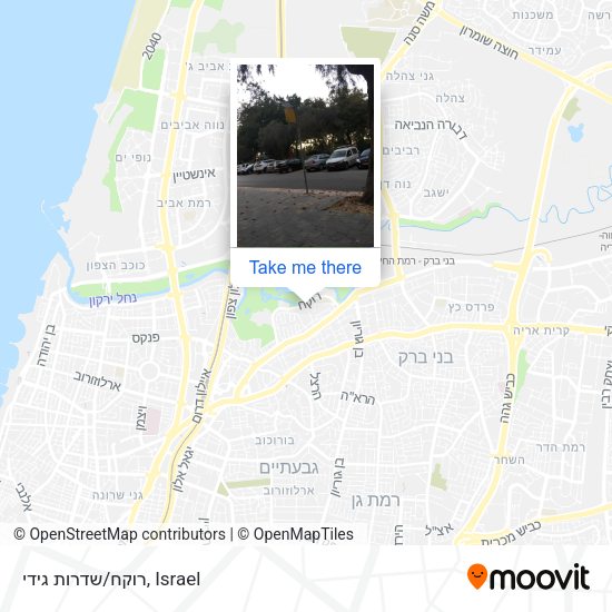 רוקח/שדרות גידי map