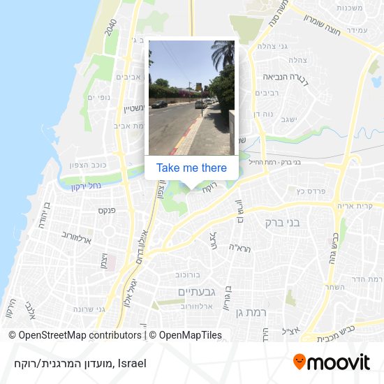 מועדון המרגנית/רוקח map