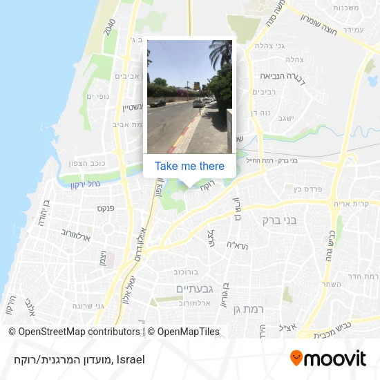 Карта מועדון המרגנית/רוקח