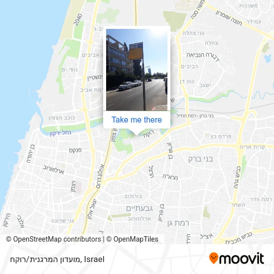 Карта מועדון המרגנית/רוקח