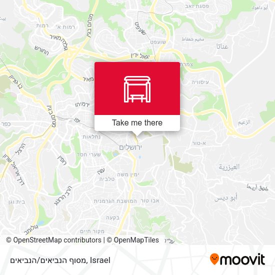 מסוף הנביאים/הנביאים map