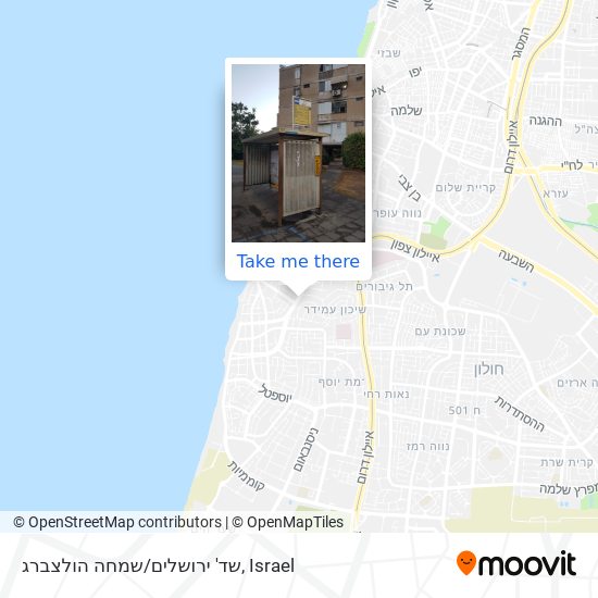 Карта שד' ירושלים/שמחה הולצברג