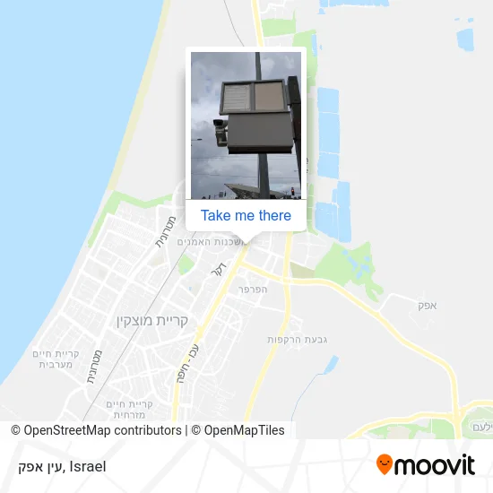 Карта עין אפק