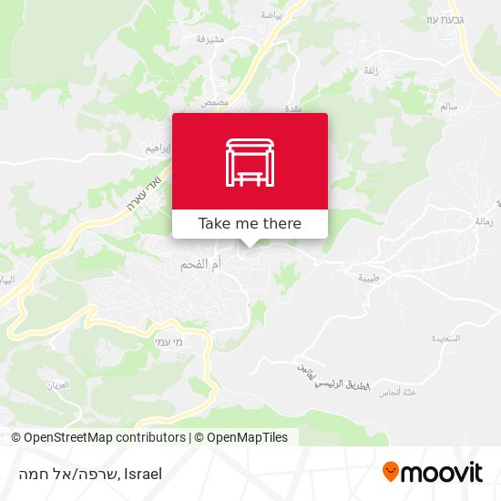 שרפה/אל חמה map