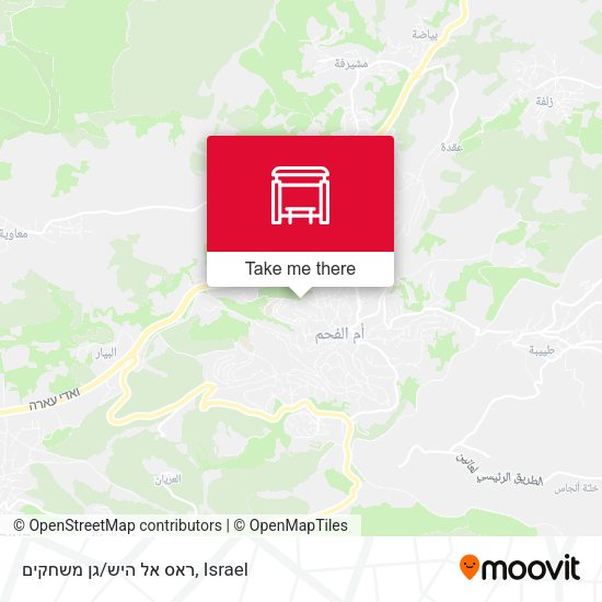 ראס אל היש/גן משחקים map