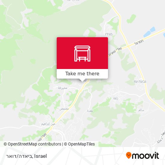 ביאדה/דואר map