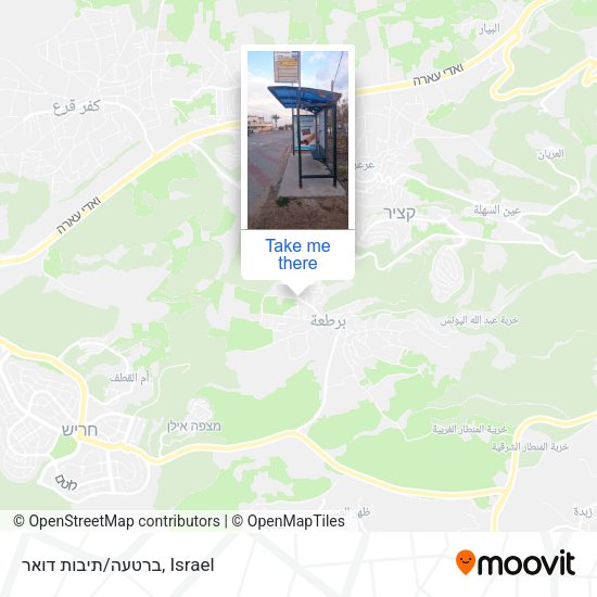 ברטעה/תיבות דואר map
