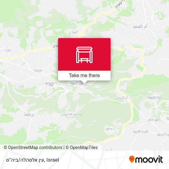 עין אלסהלה/ביה''ס map