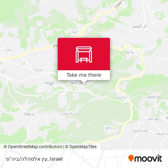 עין אלסהלה/ביה''ס map