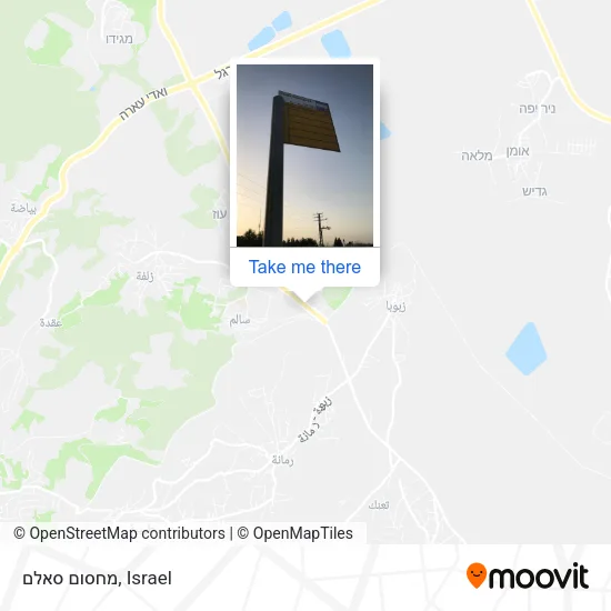 Карта מחסום סאלם