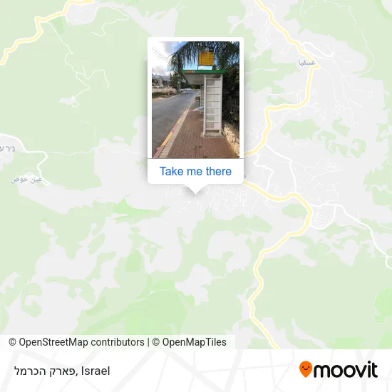 פארק הכרמל map