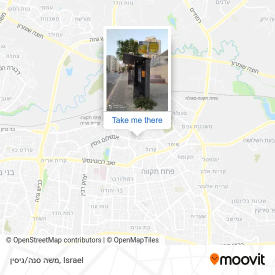 Карта משה סנה/גיסין