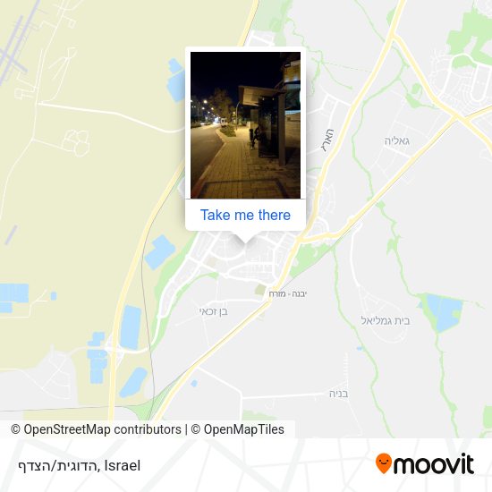 הדוגית/הצדף map