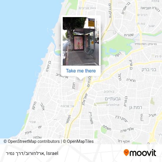 ארלוזורוב/דרך נמיר map