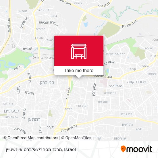 מרכז מסחרי/אלברט איינשטיין map