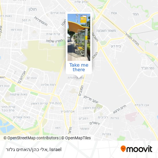 אלי כהן/האחים גלזר map