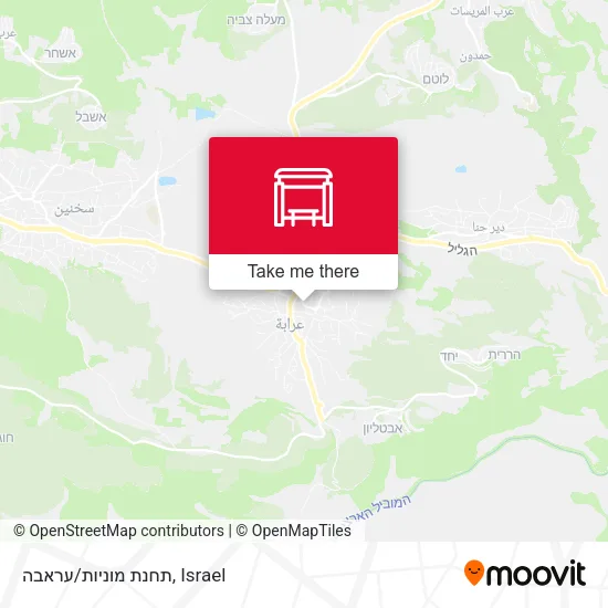 Карта תחנת מוניות/עראבה