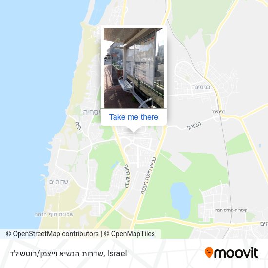 שדרות הנשיא וייצמן/רוטשילד map