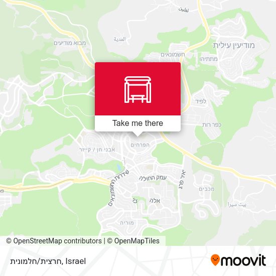 חרצית/חלמונית map