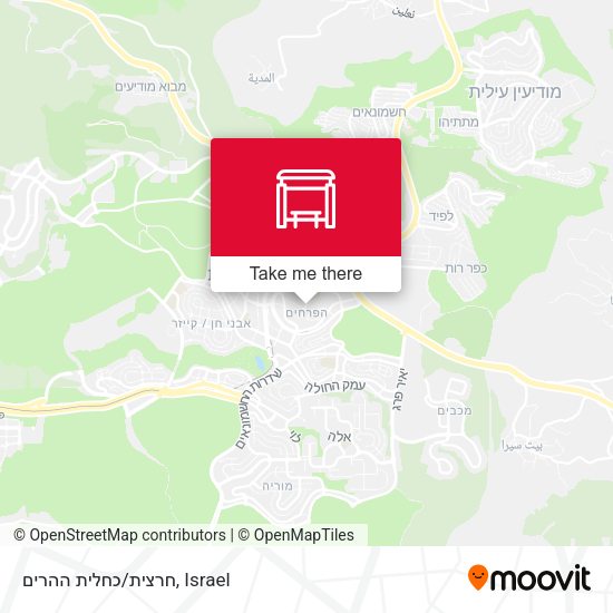 חרצית/כחלית ההרים map