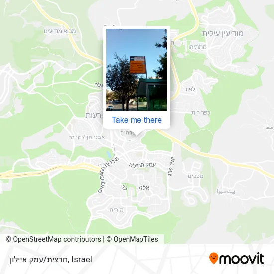 Карта חרצית/עמק איילון