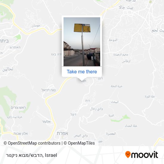 הדבש/מבוא ניקנור map