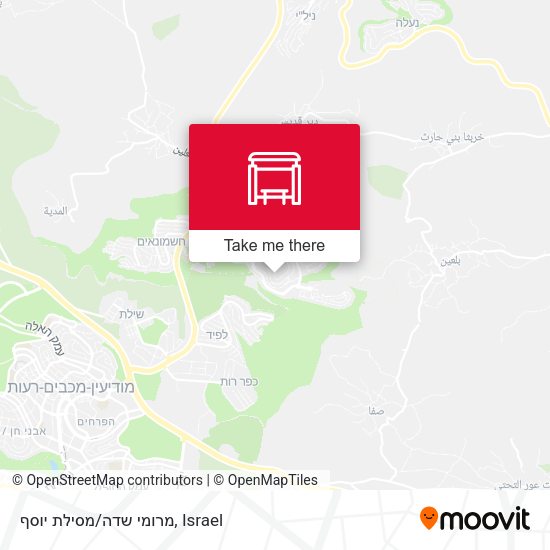 מרומי שדה/מסילת יוסף map