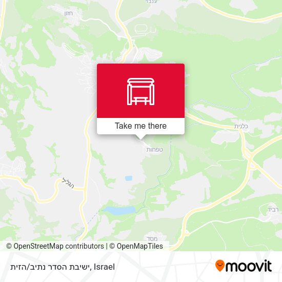 ישיבת הסדר נתיב/הזית map