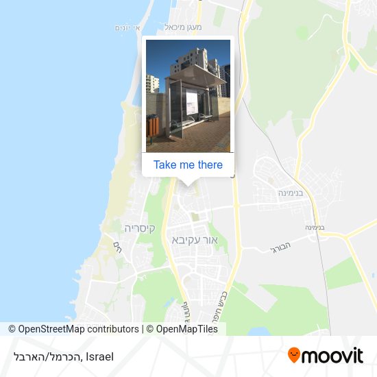 הכרמל/הארבל map