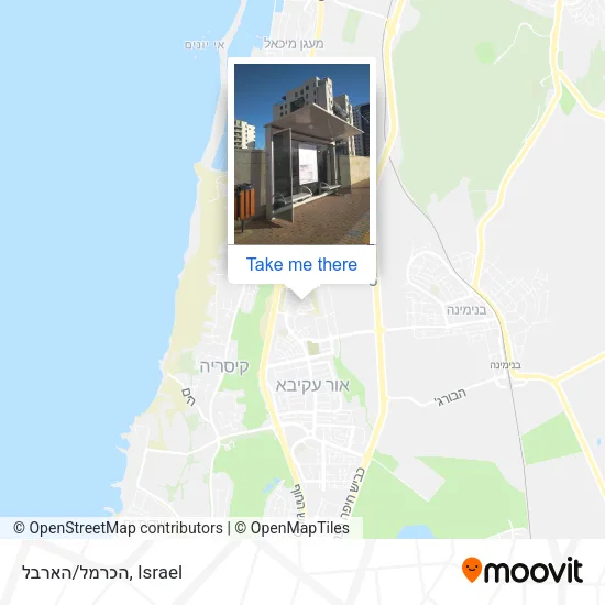 Карта הכרמל/הארבל