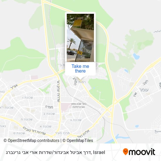 דרך אביטל אביגדור / שדרות אורי אבי גרינברג map