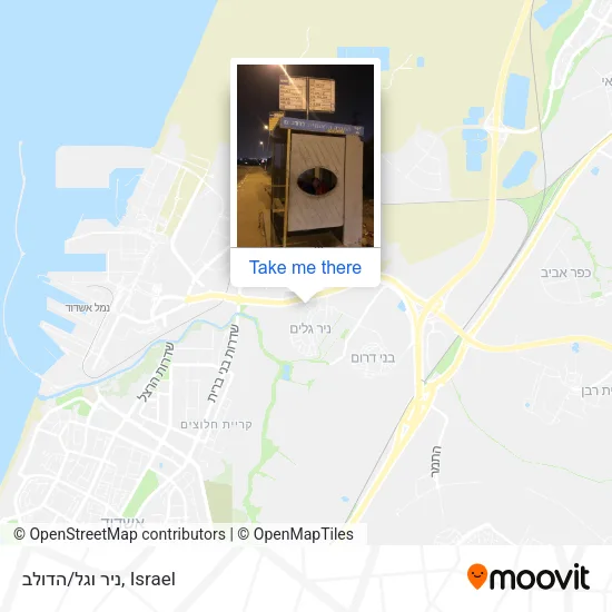 Карта ניר וגל/הדולב