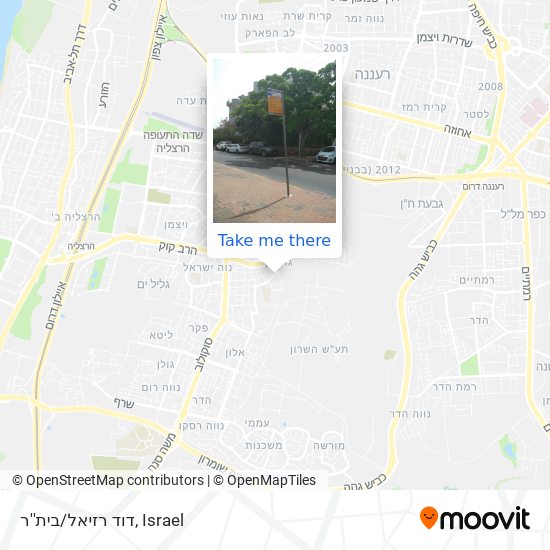 Карта דוד רזיאל/בית''ר