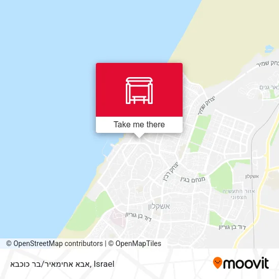 Карта אבא אחימאיר/בר כוכבא