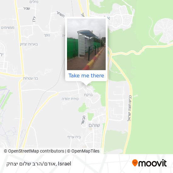 אודם/הרב שלום יצחק map